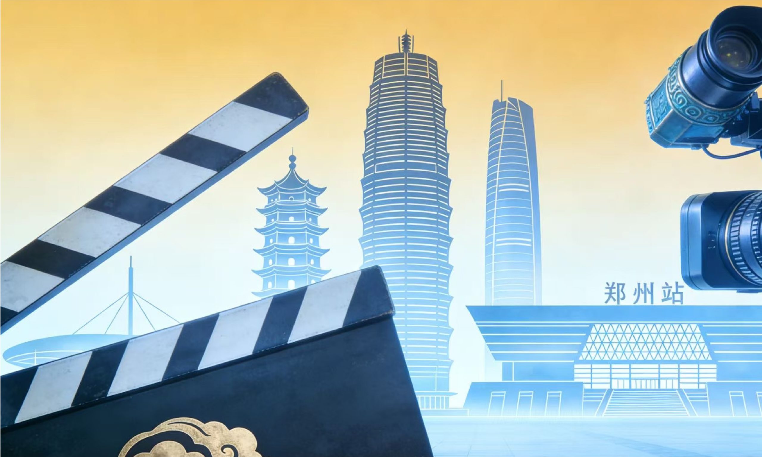 聚势中原共创“短剧之都”新生态 米乐集团旗下米米科技正式落地郑州