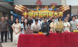 百部 IP 矩阵十剧连拍｜米乐集团以 “真人 + AI + 直播“三维模式引领微短剧文商融合高质量发展